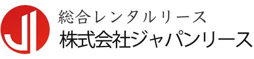 会社概要|株式会社ジャパンリース